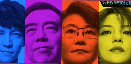 从扬州副局长到网络热点：18馃埐免费版下载引发关注的背后反差