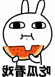 泸州市聚焦：91🍆🍑🔞❌❌❌一起草wwwcom17带来的最新动态