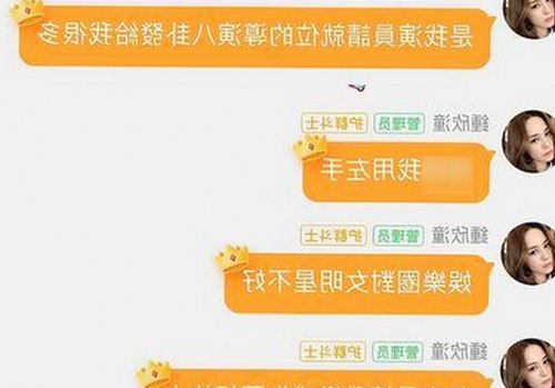 糖心vlgo官网官方版下载：最新资源与相关内容解析