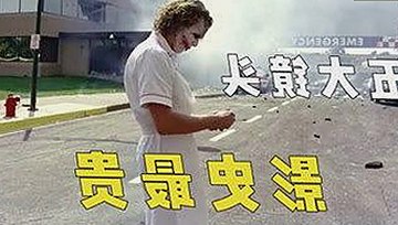 最新爱液官方安装包下载及相关资源介绍