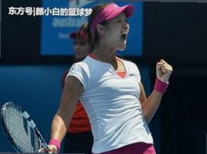 关于小巧🐥伸女生🍑🍑里姿势：趣味体验与注意事项解析