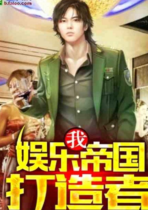 揭秘A片官方版免费版的现状与背景