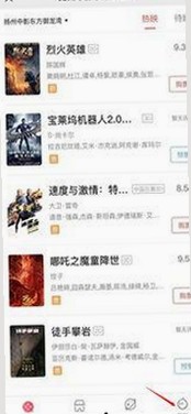 揭秘A片官方版免费版的现状与背景