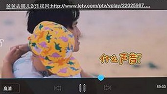 关于麻豆视频在线观看免费版官方版的最新动态与资源介绍