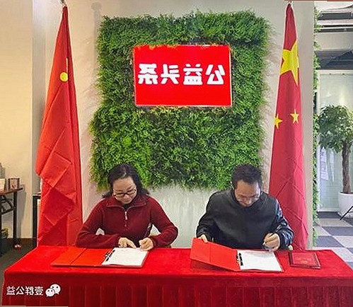 大象回家永不迷路视频2023最新版：最新动态与资源指南