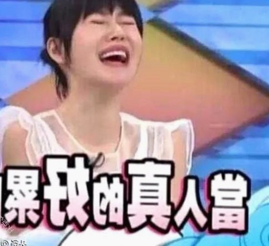 探索ww我的快乐在哪里与免费版：三沙市的最新动态