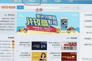 探索ww我的快乐在哪里与免费版：三沙市的最新动态