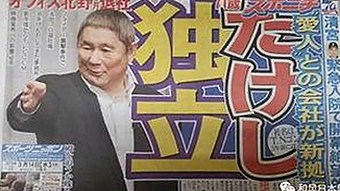 抚顺市用户关注：如何安全稳定地进行看片免费版下载