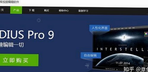 探索 免费观看在线高清动漫的软件下载官方版下载的现状及资源推荐