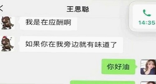 全面解析快猫v1.33.64 安卓手机版：内容丰富与合规性新变化