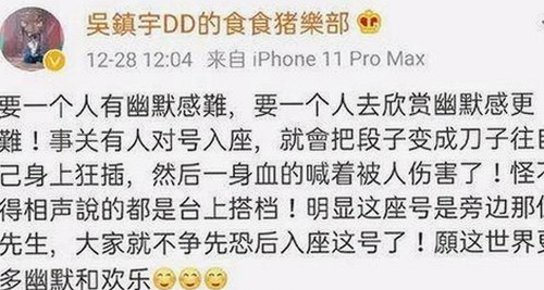 天美传奇mv免费播放电视剧大全官方版：追星族必备的影视聚合平台