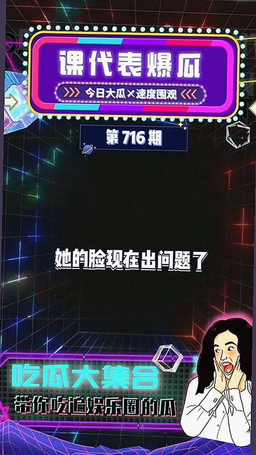 深入了解www.色😍萝网站17c官方版：内容特色与最新动态