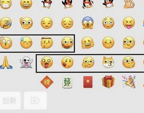 最新解析：嫩草17.c 91最新版下载引发关注与争议