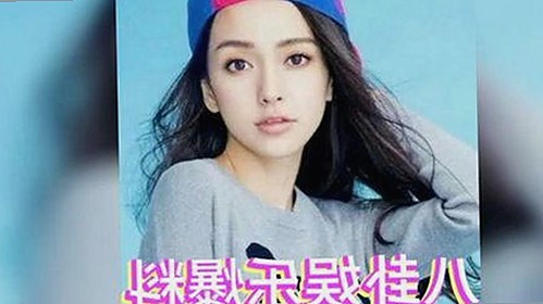 《乱公伦媳》欧美免费官方版：最新资源与观看指南