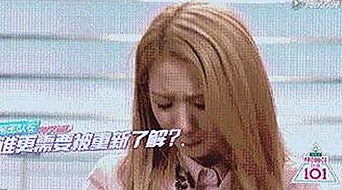 详细解析：91❌❌❌无套直看片红桃在线观看今官方版的最新动态与行业影响