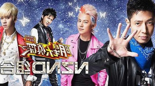 详细解析：91❌❌❌无套直看片红桃在线观看今官方版的最新动态与行业影响