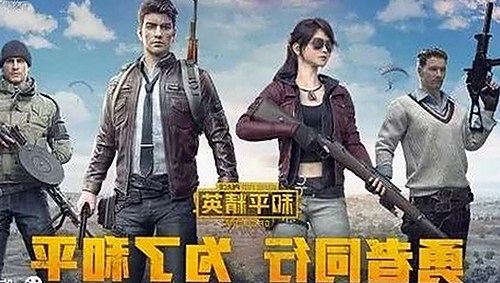 明星穿搭新趋势：露脚踝白鞋白袜露脚踝白鞋白袜最新版带来时尚新体验