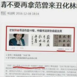 最新色虎最新版下载：掌握最全面的资源信息