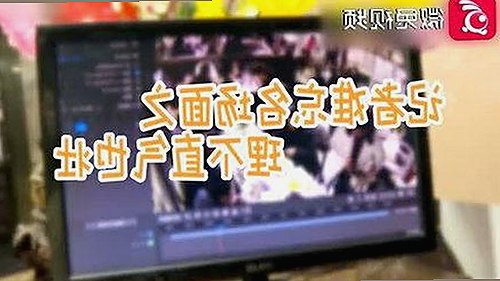 最新发现：18+触摸互动游戏+黄油苹果免费版引发关注