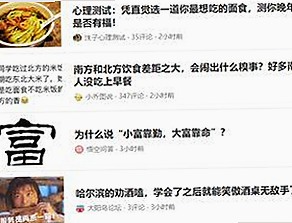 最新发现：18+触摸互动游戏+黄油苹果免费版引发关注