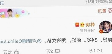 最新高清🈚码🔞❌♋免费17c资源现状与行业动态分析