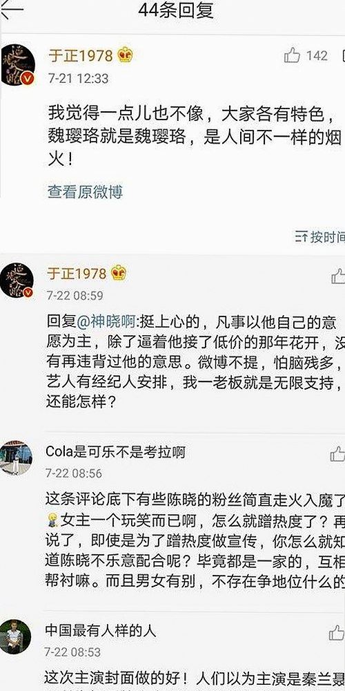 禁漫天堂下载免费版：了解最新资源获取途径