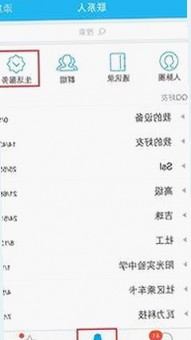 深入了解啪啪视频官方版：最新下载与相关资源分析