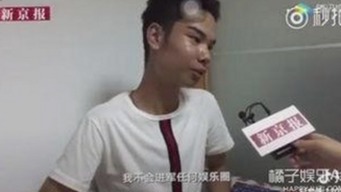 小🐔🐔伸进🈲18网站官方版正版下载：探索最新资源与动态