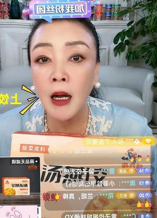 小🐔🐔伸进🈲18网站官方版正版下载：探索最新资源与动态