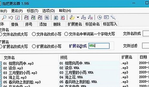 男🍌❌女🍑摸🐻水流是免费版下载：探索最新在线播放资源
