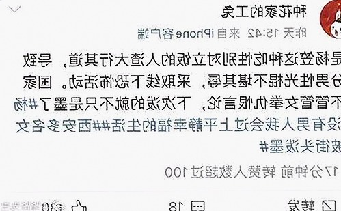 男🍌❌女🍑摸🐻水流是免费版下载：探索最新在线播放资源