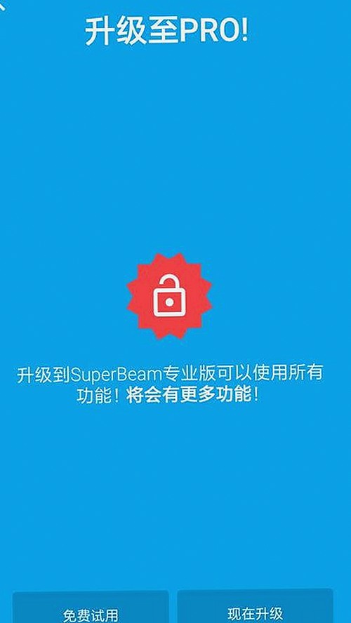 最新体验揭秘：18+触摸互动游戏+黄油苹果官方版引领潮流