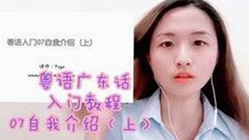 探索 www.91免费版：烟台市用户体验新升级