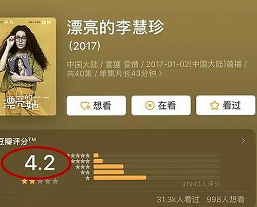 探索www.199麻豆官方版：内容丰富多样的数字娱乐平台