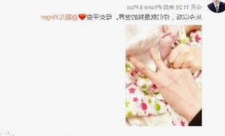 揭秘：免费黄色免费版的最新动态与行业反差