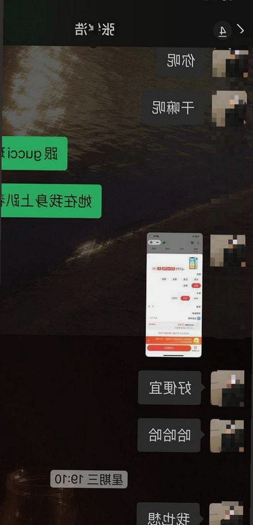 91n官方版免费版现已推出，内容丰富体验升级