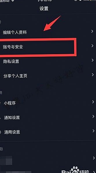 已满十八免费高清完整版电视剧官方版：高清观看体验全解析