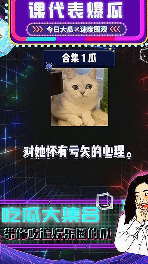 揭秘男🍌❌女🍑摸🐻香蕉成人网站最新版下载背后的行业动态