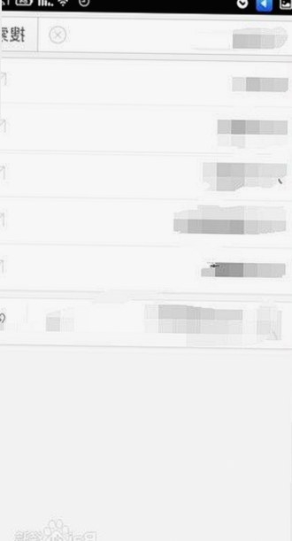 辶臿辶喿辶喿辶191安卓版现状与发展分析