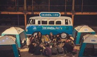 如何安全获取内线全集下载资源及相关推荐