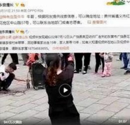 最新动态：91🍆🍑🔞❌❌❌一起草wwwcom17安装包下载及相关软件介绍