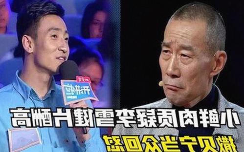 黑料吃瓜官方版下载：最新事件回顾与热点解析