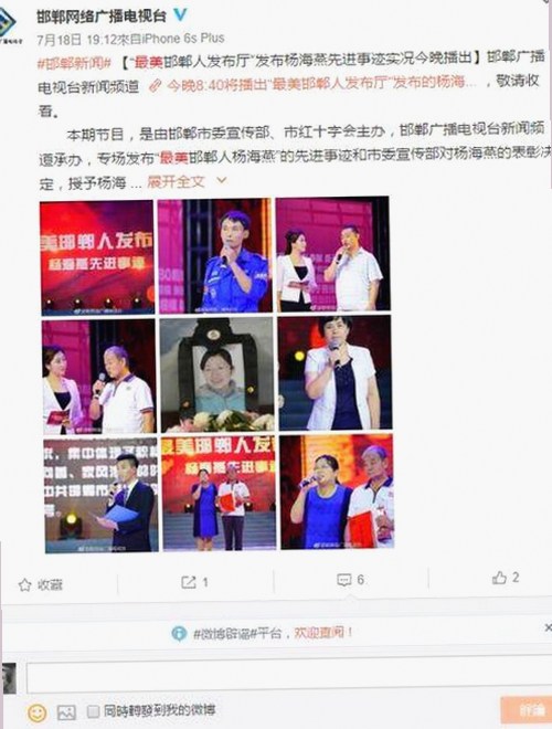 探索茄子视频官方版：连接娱乐圈谭松韵背后的最新动态