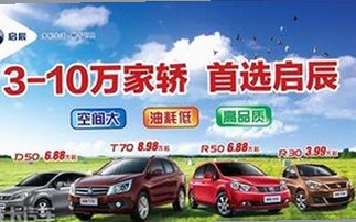 探索茄子视频官方版：连接娱乐圈谭松韵背后的最新动态