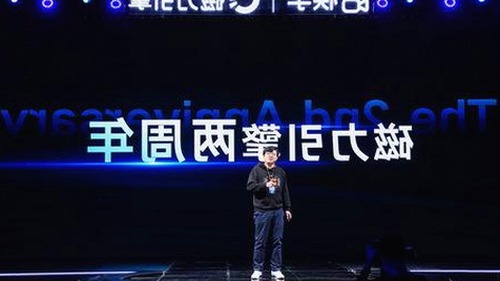 91破解版官方版下载：探索最新版本的官方资源与特色功能