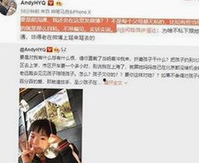 揭秘免费黄色官方免费版：最新免费观看平台发展动态