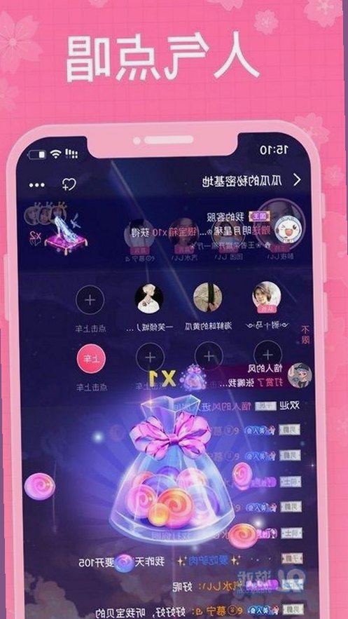 威海市用户关注：91网站最新版下载及相关资源介绍