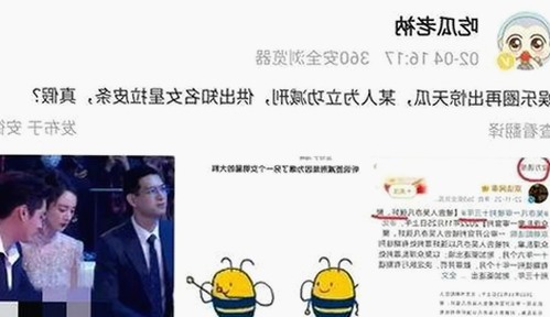 最新动态：www.色 萝网站17c官方版引领行业新风潮