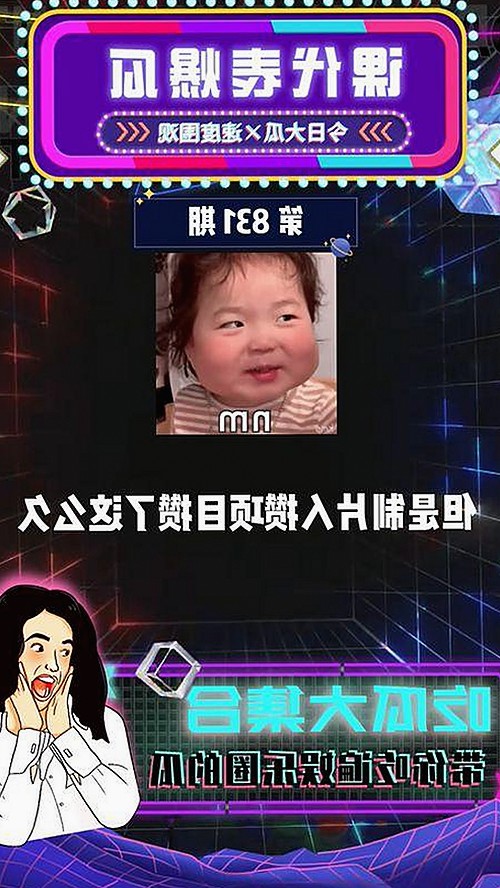 18🈲🍆🍑🔞有直套最新版下载：轻松获取最新资源指南