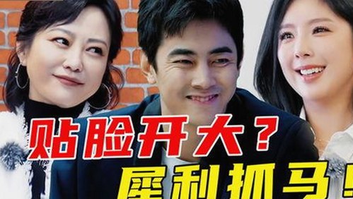 最新消息：51吃瓜网免费版引发热议，岳阳市网友关注焦点